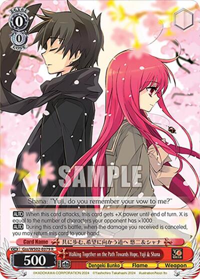 Walking Together on the Path Towards Hope, Yuji & Shana Gss/WS02-E079 R