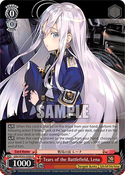 Tears of the Battlefield, Lena G86/WS02-E080 R