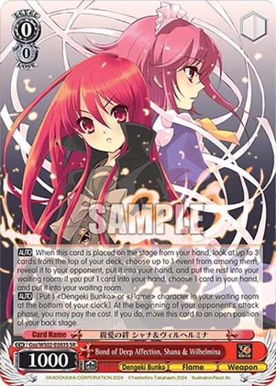 Bond of Deep Affection, Shana & Wilhelmina Gss/WS02-E083S SR