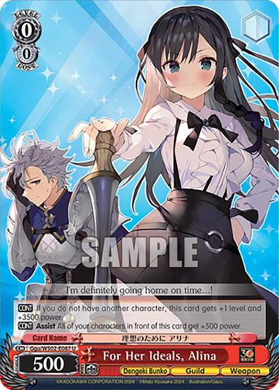 For Her Ideals, Alina Ggu/WS02-E087 U