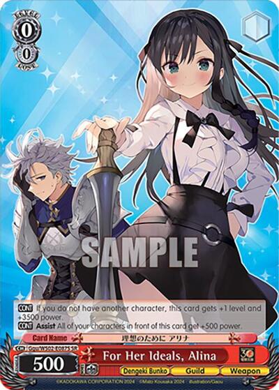 For Her Ideals, Alina Ggu/WS02-E087S SR