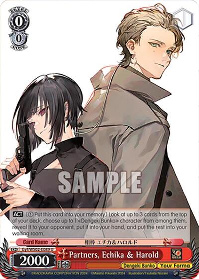 Partners, Echika & Harold Gyf/WS02-E089 U