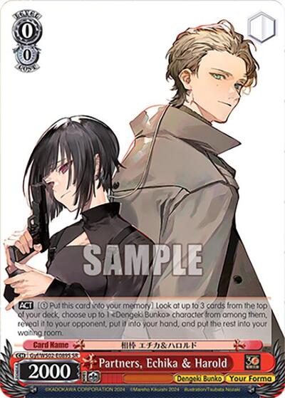 Partners, Echika & Harold Gyf/WS02-E089S SR