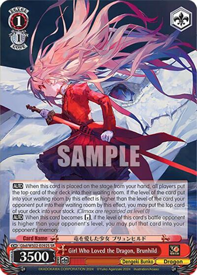 Girl Who Loved the Dragon, Brunhild Gbd/WS02-E092S SR
