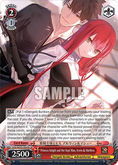 Princess Knight and Her Kept Man, Arwin & Matthew Ghh/WS02-E095S SR
