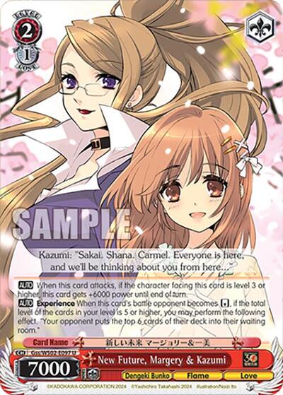 New Future, Margery & Kazumi Gss/WS02-E097 U