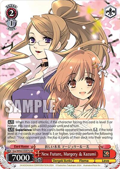 New Future, Margery & Kazumi Gss/WS02-E097S SR