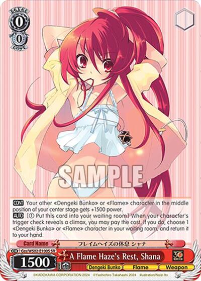 A Flame Haze's Rest, Shana Gss/WS02-E100S SR