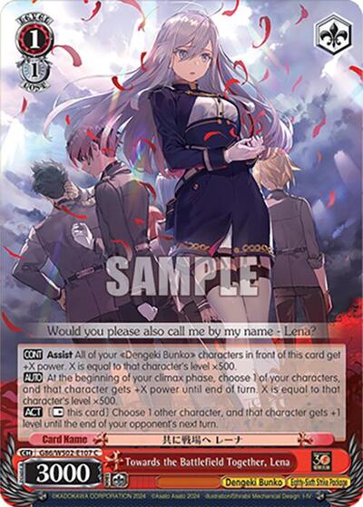 Towards the Battlefield Together, Lena G86/WS02-E107 C