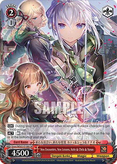 New Encounters, New Lessons, Katie & Chela & Nanao Gnm/WS02-E108S SR