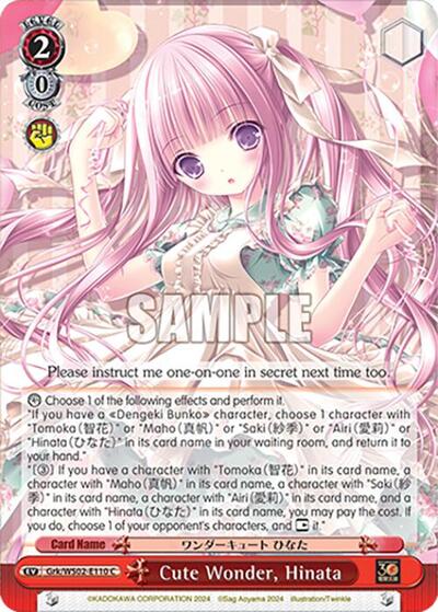 Cute Wonder, Hinata Grk/WS02-E110 C
