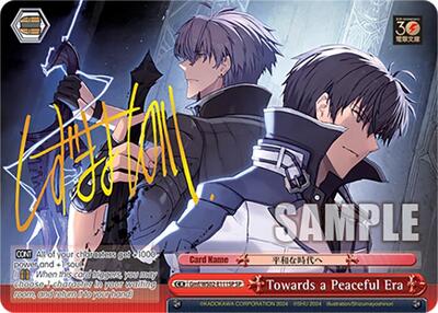 Towards a Peaceful Era Gmf/WS02-E111SP SP