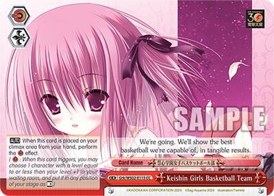 Keishin Girls Basketball Team Grk/WS02-E113 CC