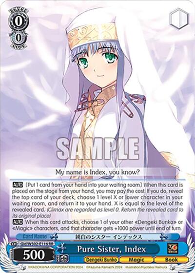 Pure Sister, Index Gid/WS02-E116 RR