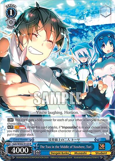 The Two in the Middle of Nowhere, Tori Ggh/WS02-E123 R