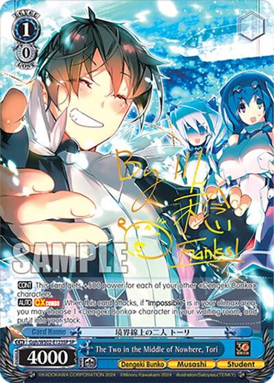 The Two in the Middle of Nowhere, Tori Ggh/WS02-E123SP SP