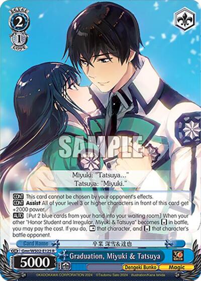 Graduation, Miyuki & Tatsuya Gmr/WS02-E125 R