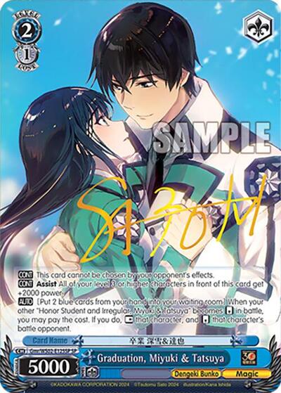 Graduation, Miyuki & Tatsuya Gmr/WS02-E125SP SP