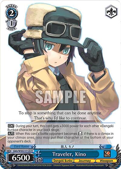 Traveler, Kino Gkb/WS02-E126 R