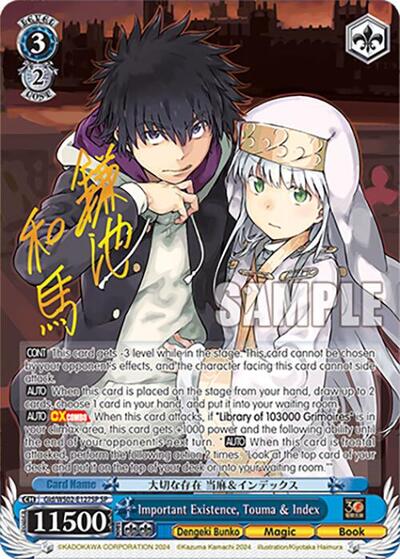 Important Existence, Touma & Index Gid/WS02-E127SP SP