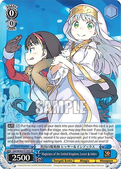 Magicians of the United Kingdom, Lesser & Index Gid/WS02-E129S SR