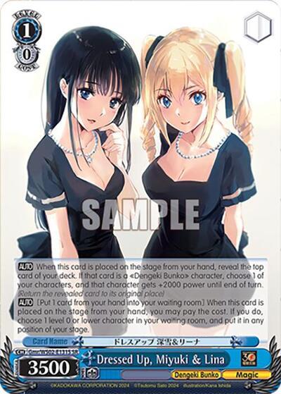 Dressed Up, Miyuki & Lina Gmr/WS02-E131S SR