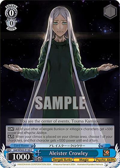 Aleister Crowley Gid/WS02-E136 C