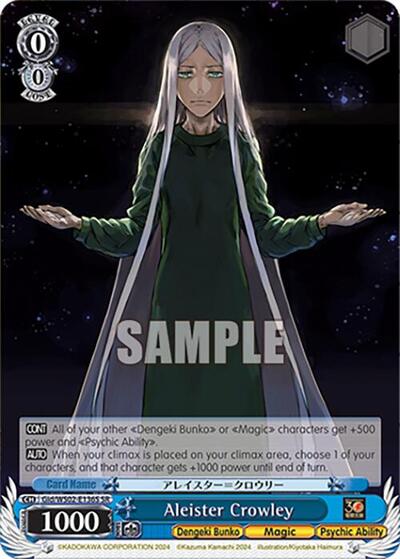 Aleister Crowley Gid/WS02-E136S SR