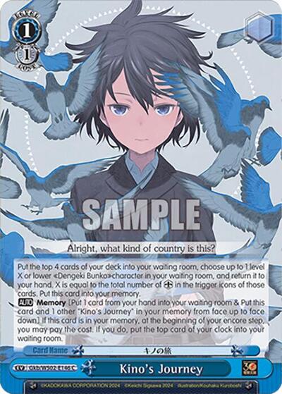 Kino's Journey Gkb/WS02-E146 C