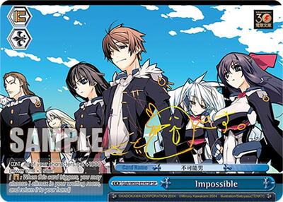 Impossible Ggh/WS02-E147SP SP