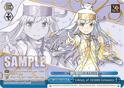 Library of 103000 Grimoires Gid/WS02-E148SP SP