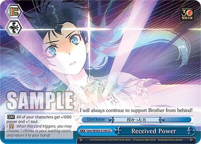 Received Power [DKB] Gmr/WS02-E149 CC