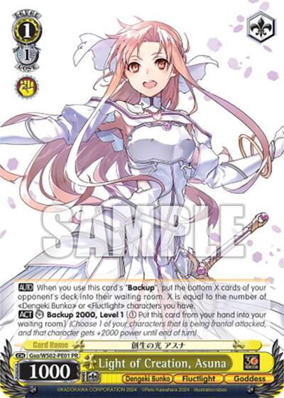 Light of Creation, Asuna Gso/WS02-PE01 PR