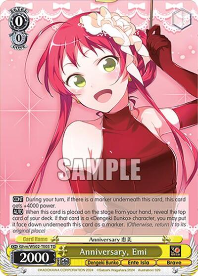 Anniversary, Emi Ghm/WS02-TE03 TD