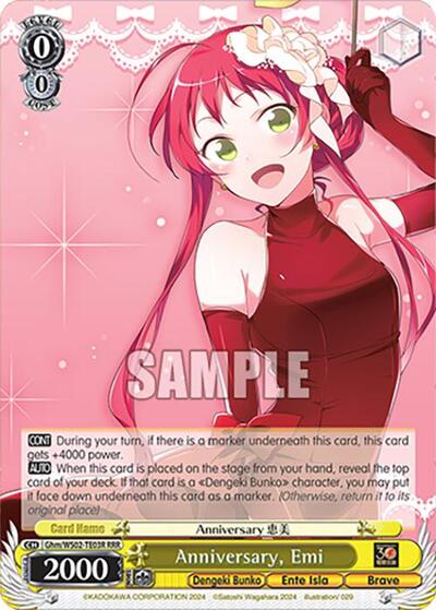 Anniversary, Emi Ghm/WS02-TE03R RRR