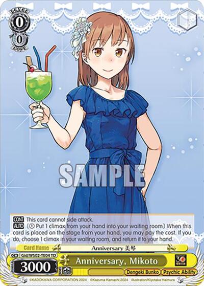 Anniversary, Mikoto Gid/WS02-TE04 TD