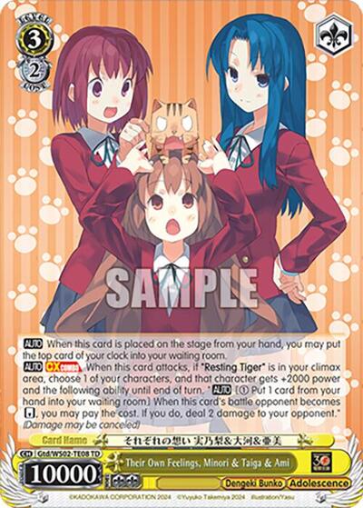 Their Own Feelings, Minori & Taiga & Ami Gtd/WS02-TE08 TD
