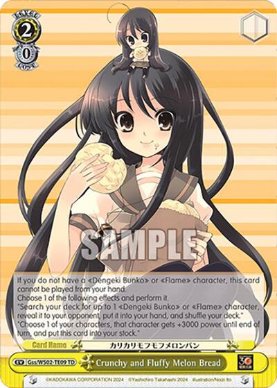 Crunchy and Fluffy Melon Bread Gss/WS02-TE09 TD