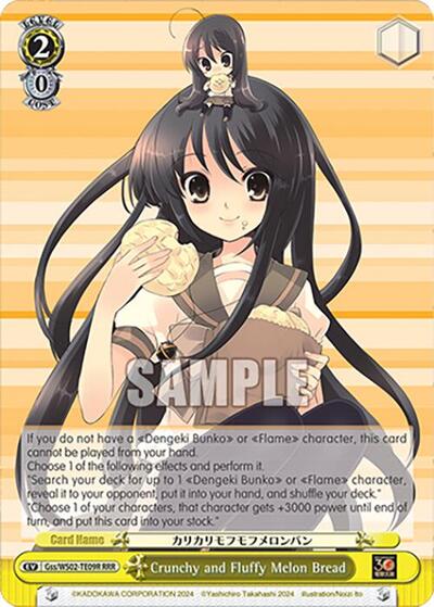 Crunchy and Fluffy Melon Bread Gss/WS02-TE09R RRR