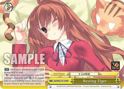 Resting Tiger Gtd/WS02-TE11R RRR