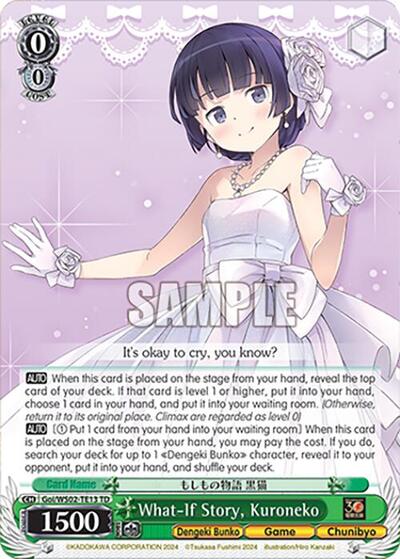 What-If Story, Kuroneko Goi/WS02-TE13 TD