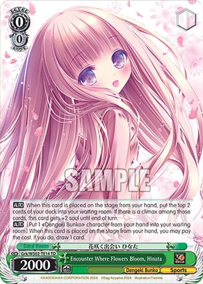 Encounter Where Flowers Bloom, Hinata Grk/WS02-TE14 TD