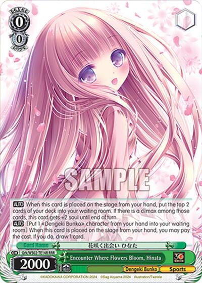 Encounter Where Flowers Bloom, Hinata Grk/WS02-TE14R RRR