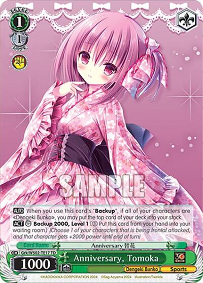 Anniversary, Tomoka Grk/WS02-TE17 TD
