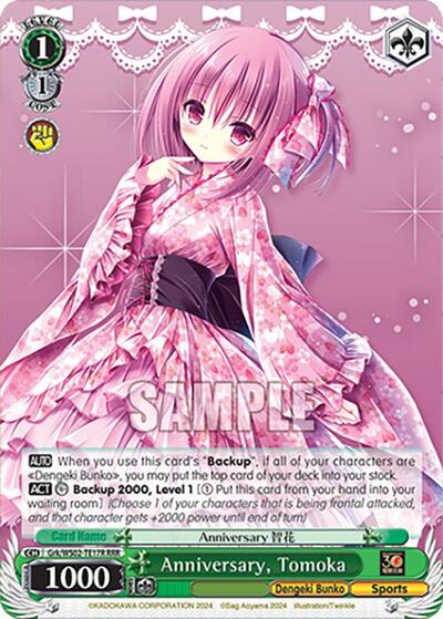 Anniversary, Tomoka Grk/WS02-TE17R RRR