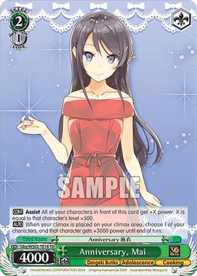 Anniversary, Mai Gby/WS02-TE18 TD