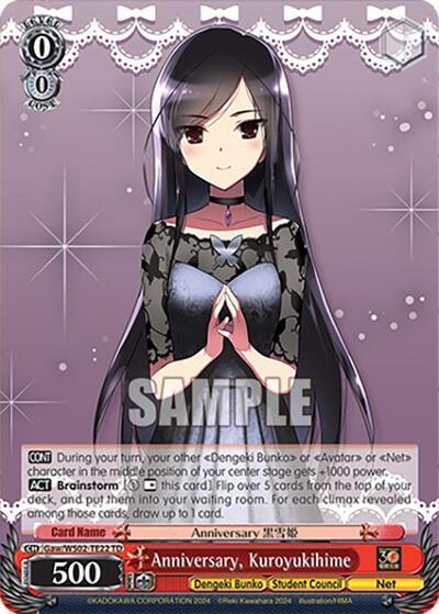 Anniversary, Kuroyukihime Gaw/WS02-TE22 TD