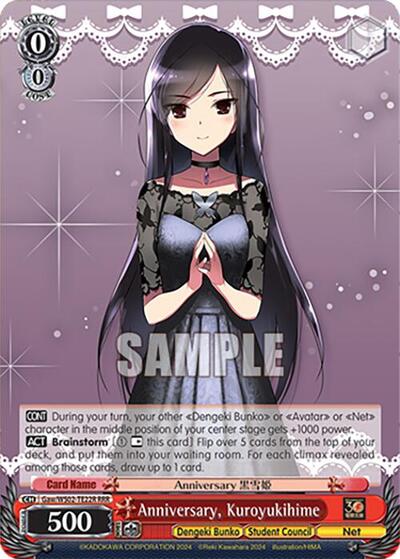 Anniversary, Kuroyukihime Gaw/WS02-TE22R RRR