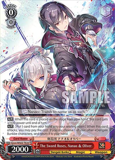 The Sword Roses, Nanao & Oliver Gnm/WS02-TE24 TD