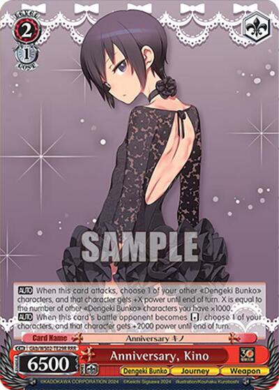 Anniversary, Kino Gkb/WS02-TE29R RRR